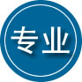 新田专业道路救援