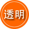 新田救援费用合理